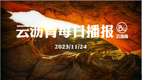 2023年国内沥青产量同比或大幅增加19%