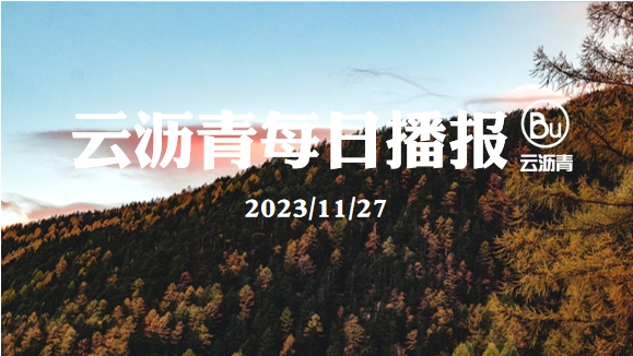 传统淡季，沥青市场底部徘徊