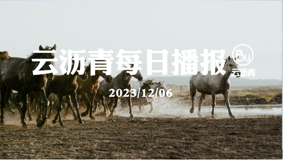 寒意来临，沥青市场下行压力仍存