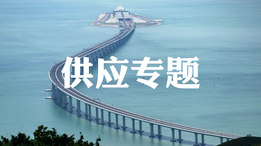 国内炼厂12月排产计划统计（第二版）